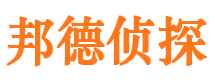 范县外遇调查取证